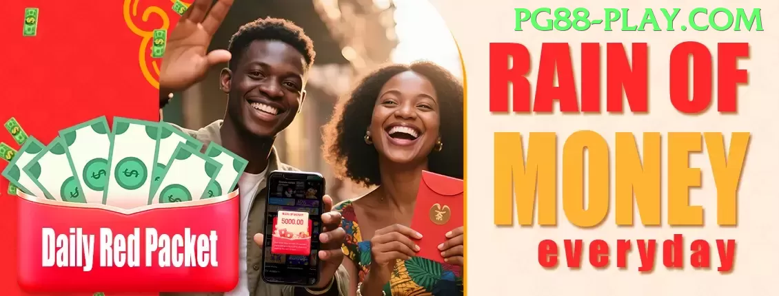 aarr - Master Edition v2.3.3 Screenshot 1