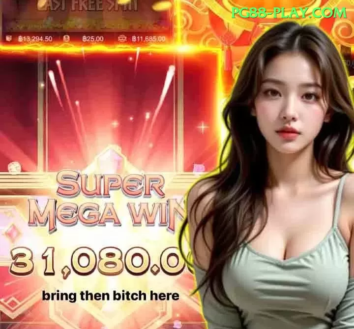 pvip Prime Jackpot Screenshot 1