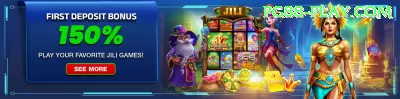 wxwx - Slots Gold Screenshot 3 - game